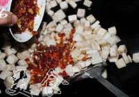 滋味芋头糕的做法 步骤6