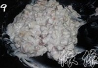 滋味芋头糕的做法 步骤9