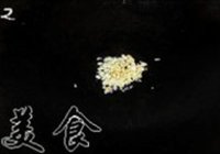 滋味芋头糕的做法 步骤2