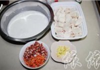 滋味芋头糕的做法 步骤1