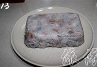 滋味芋头糕的做法 步骤13