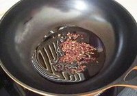 云南椒麻鸡的做法 步骤5