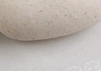 披萨饺的做法 步骤2