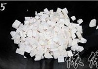 滋味芋头糕的做法 步骤5