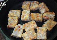 滋味芋头糕的做法 步骤16