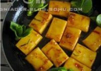 富贵XO酱节节糕的做法 步骤5