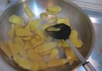 猪脚姜的做法 步骤4