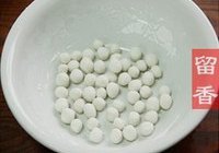 黄金财源滚滚来的做法 步骤6