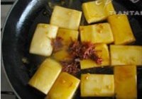 富贵XO酱节节糕的做法 步骤4