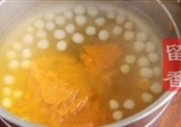 黄金财源滚滚来的做法 步骤8