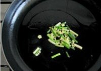 富贵XO酱节节糕的做法 步骤2