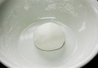 黄金财源滚滚来的做法 步骤5