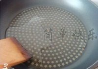 菌菇火腿焗蛋的做法 步骤3