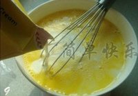 菌菇火腿焗蛋的做法 步骤9