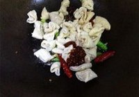 香辣肥肠的做法 步骤5