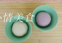 小猪豆沙包的做法 步骤2