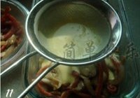 菌菇火腿焗蛋的做法 步骤11