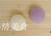 小猪豆沙包的做法 步骤4