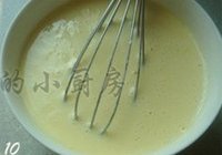 菌菇火腿焗蛋的做法 步骤10